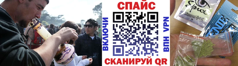 Бутират оксибутират  Купить  Гаджиево 