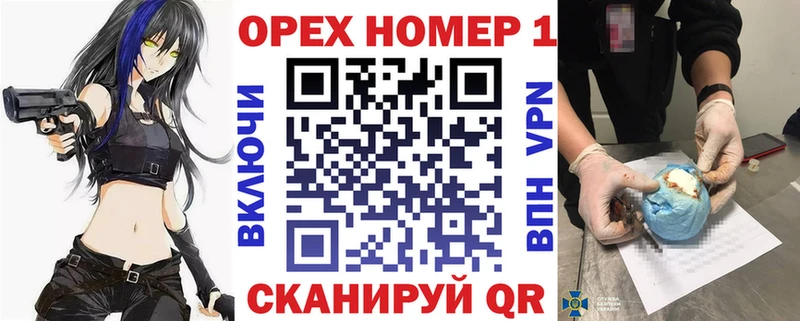 КОКАИН Fish Scale  Купить  Гаджиево 