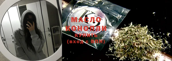 a pvp Волоколамск