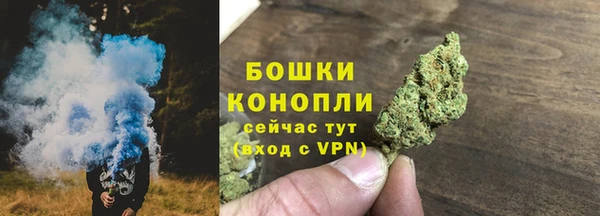 a pvp Волоколамск
