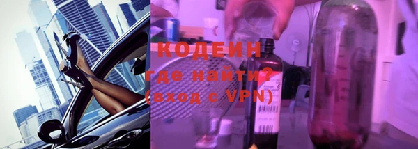 а пвп мука Сосновый Бор