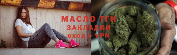 a pvp Волоколамск