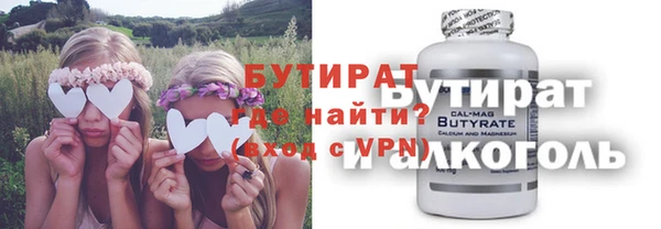 a pvp Волоколамск
