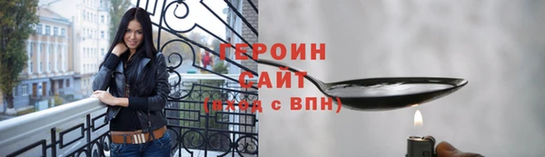 a pvp Волоколамск