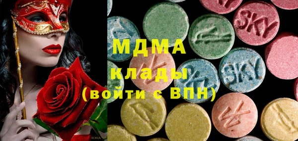 a pvp Волоколамск