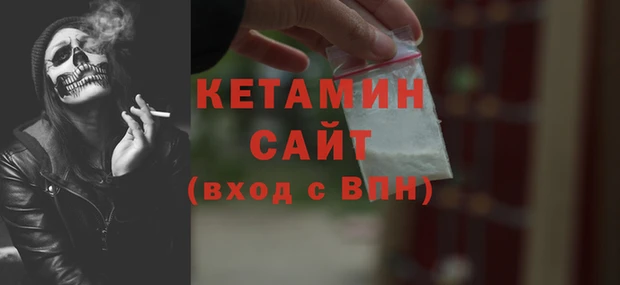 a pvp Волоколамск