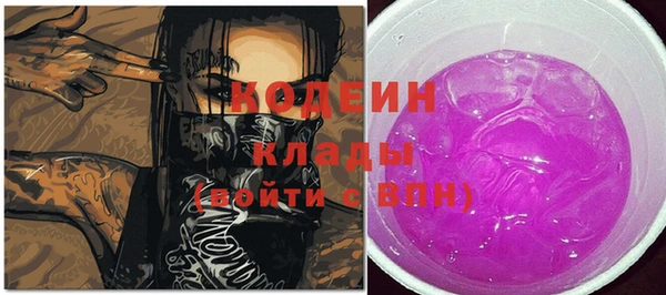 a pvp Волоколамск