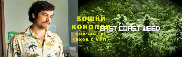 a pvp Волоколамск