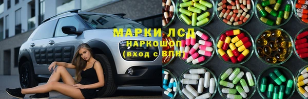 a pvp Волоколамск