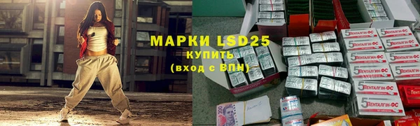 a pvp Волоколамск