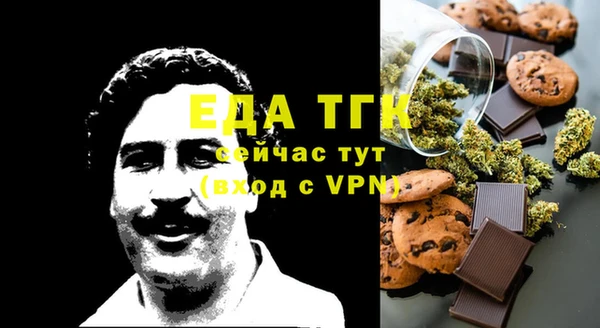 a pvp Волоколамск