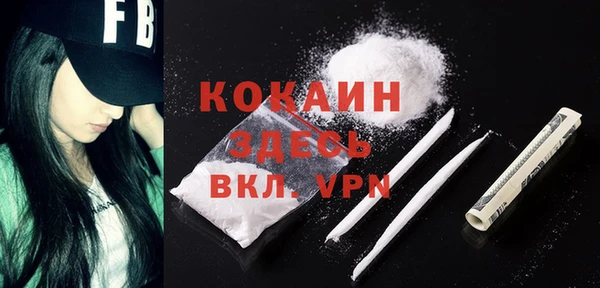 a pvp Волоколамск