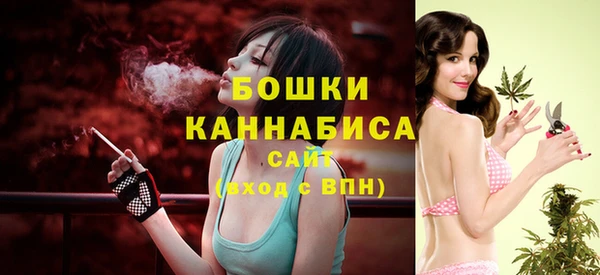герыч Володарск