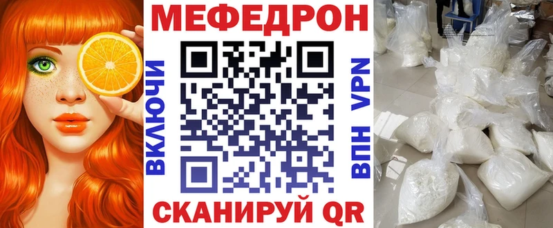 Купить где  Гаджиево  МЯУ-МЯУ мяу мяу 